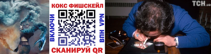 Наркошоп купить Alpha PVP  Бошки Шишки  Кокаин  Мефедрон  ГАШИШ  Светлый