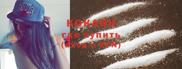 наркотики Дмитровск