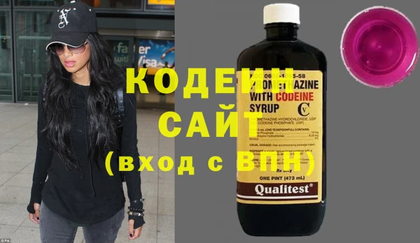 эйфоретик Гусиноозёрск