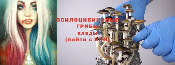 наркотики Дмитровск