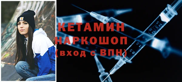 мефедрон Дмитров