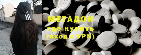 кокаин колумбия Дмитриев