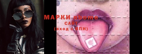 мефедрон Дмитров