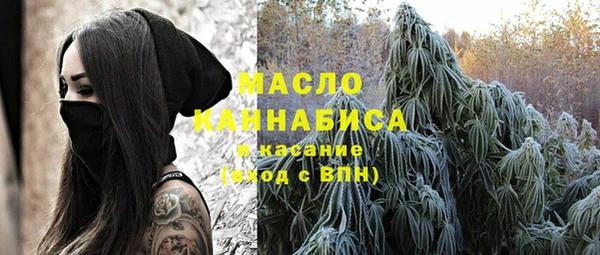 мефедрон Дмитров