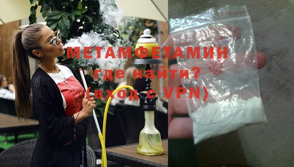 кокаин колумбия Дмитриев