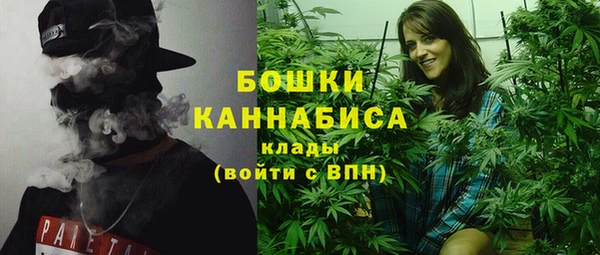 наркотики Дмитровск