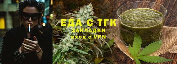 ПСИЛОЦИБИНОВЫЕ ГРИБЫ Гусь-Хрустальный