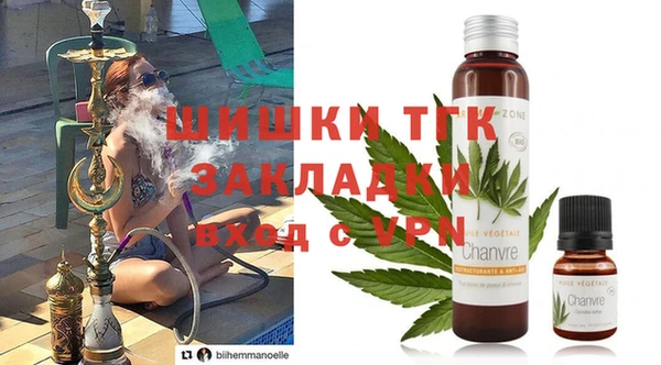 мефедрон Дмитров