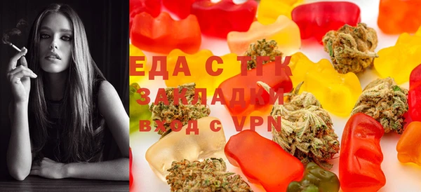 мефедрон Дмитров