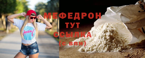 наркотики Дмитровск